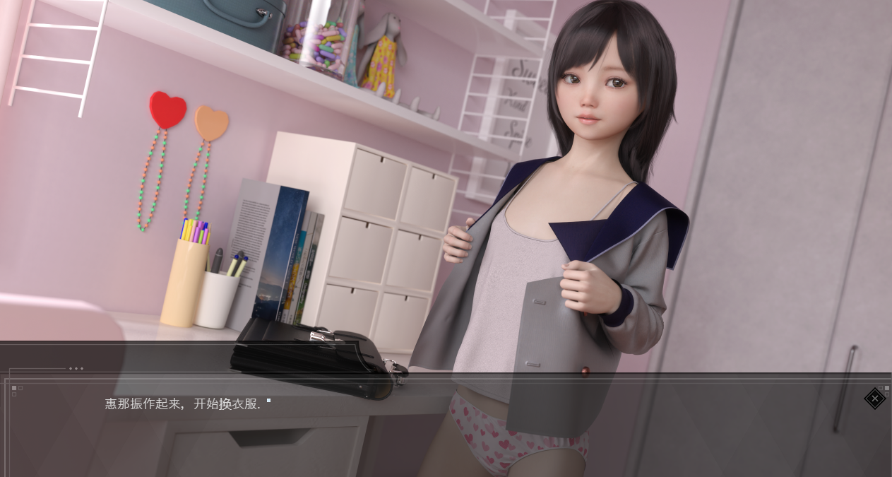 肛虐少女~恵那 v1.10 汉化版+全CG【20230405】 游戏截图 6