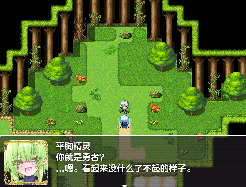 日系RPGAI汉化四爱逆NTR丨诱惑的魅魔1.0 XY版【20240203】 游戏截图 2