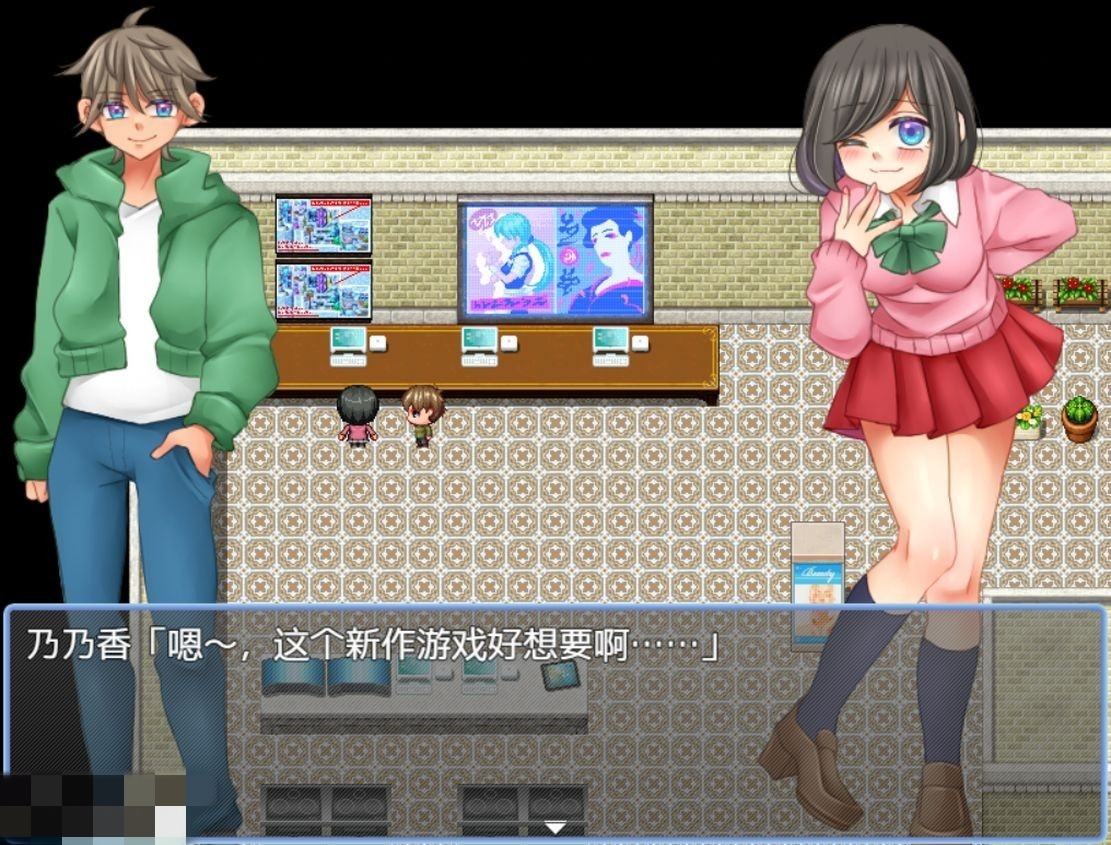 RPG/AI汉化丨 无法悠闲的邻里NTR生活 のんびり出来ないご近所NTR生活 【20240926】 游戏截图 1