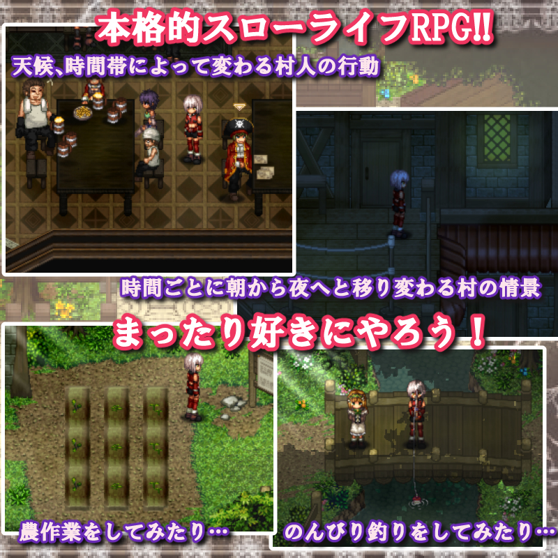 RPG/新汉化/像素动态性拓三妹~波尔卡色欲物语~/性拓三妹~ポルルカ色欲物語~ v1.1 AI汉化版【20231125】 游戏截图 5