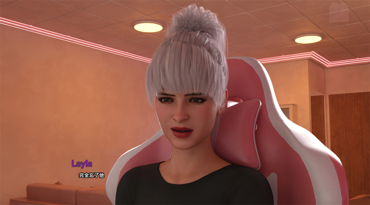 淫乱电竞：大学生的多线操作（Esports Lust）v1.1 精翻汉化 游戏截图 6