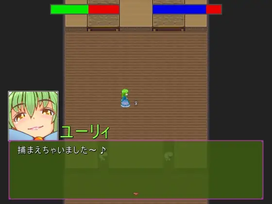 RPG/机翻丨逃离巨大女性追逐游戏 / 大きな館のおもてなし1.8G/【20231229】 游戏截图 1