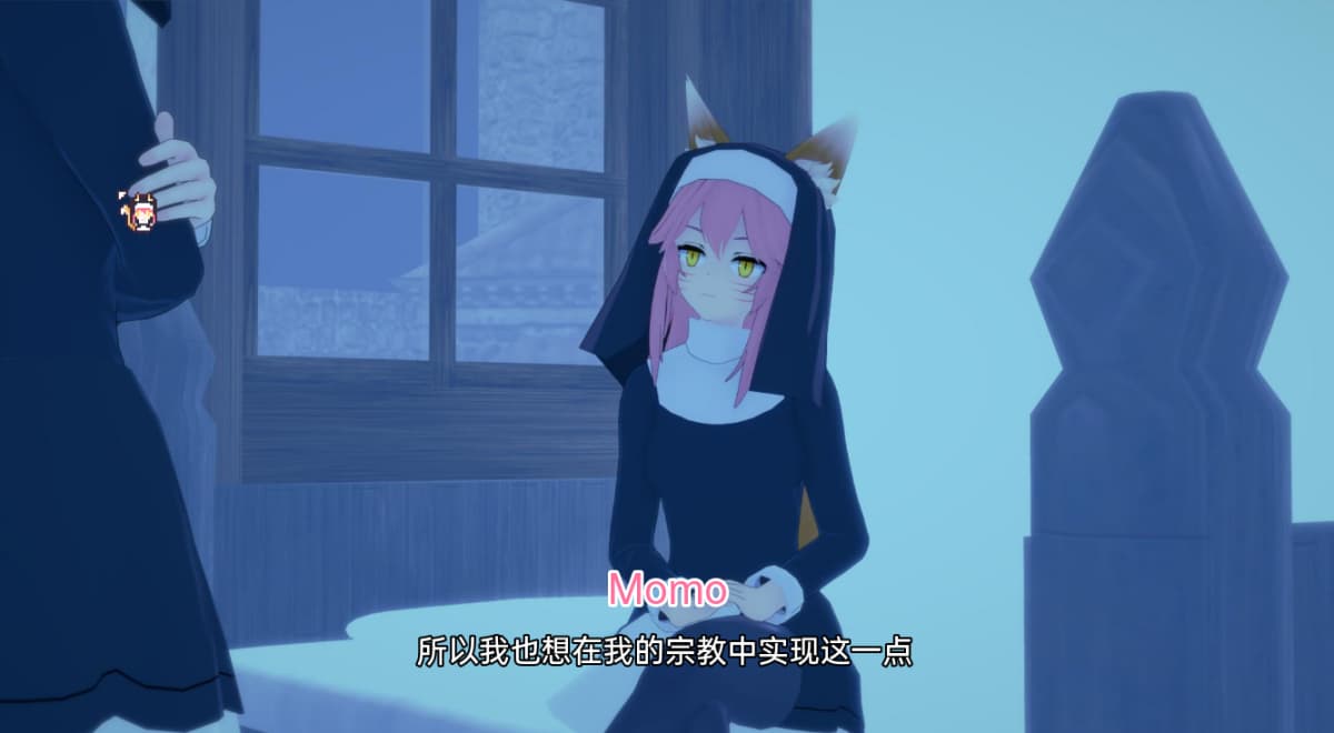 亚洲风SLG/动态/更新丨 色诱我的宗教 Lusting My Religion V0.1.3 汉化版 【20241014】 游戏截图 1