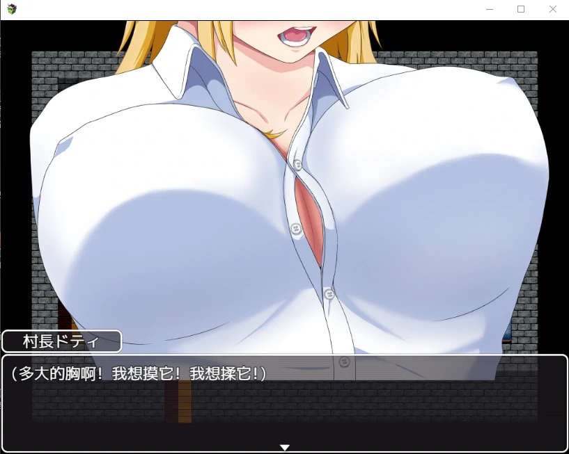 穿着JK的不良少女亨利汉化版 【20230501】 游戏截图 1
