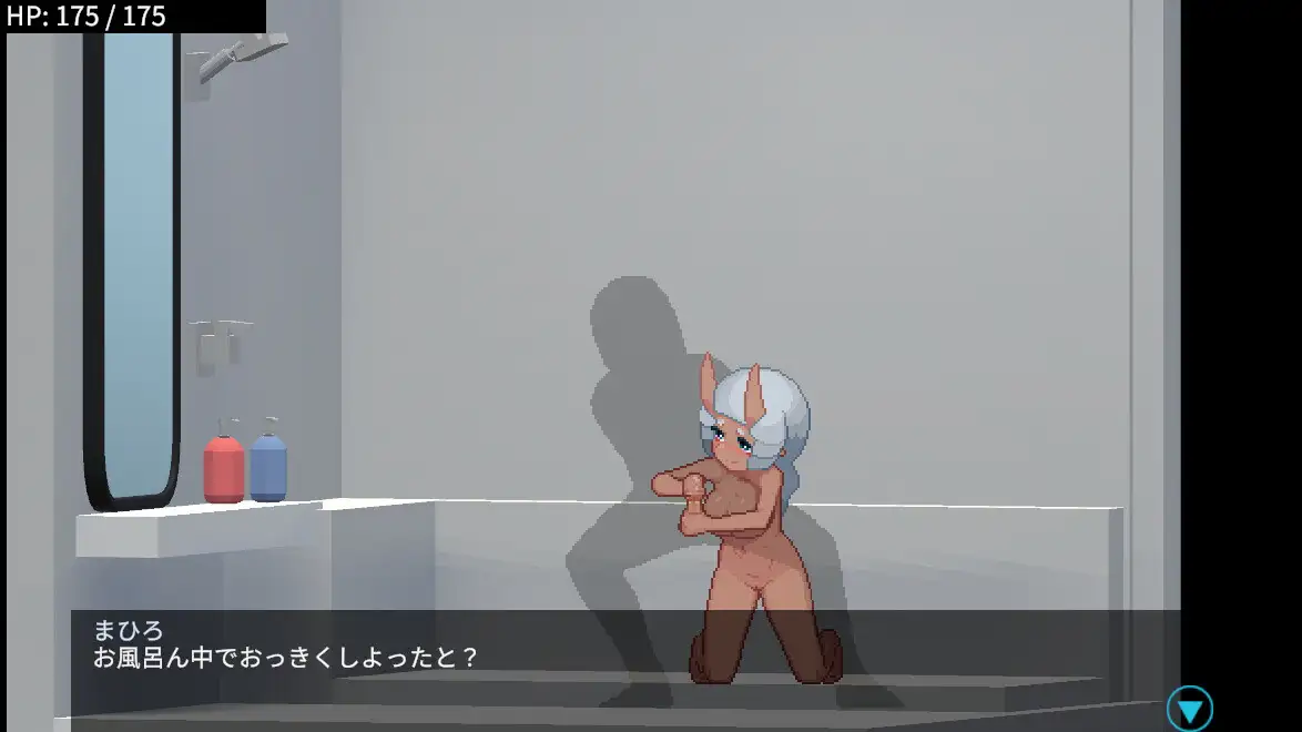 SLG/机翻/像素动态丨晒痕与鬼娘的打字生活/おにぃ! ～鬼っ娘とタイピング生活～Ver1.1【20241112】 游戏截图 8