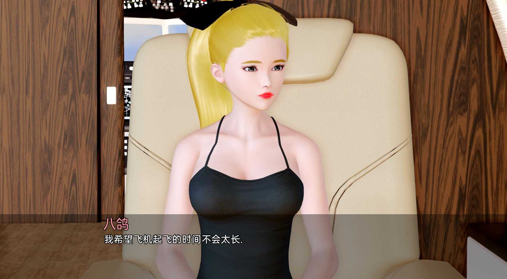 亚洲SLGAIGPT汉化丨公主的后宫Harem of the Princess  v0.2.5 Rework【20240424】 游戏截图 2