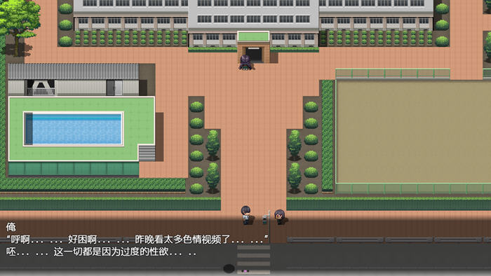 魔鬼的契约 汉化版【20230315】 游戏截图 1
