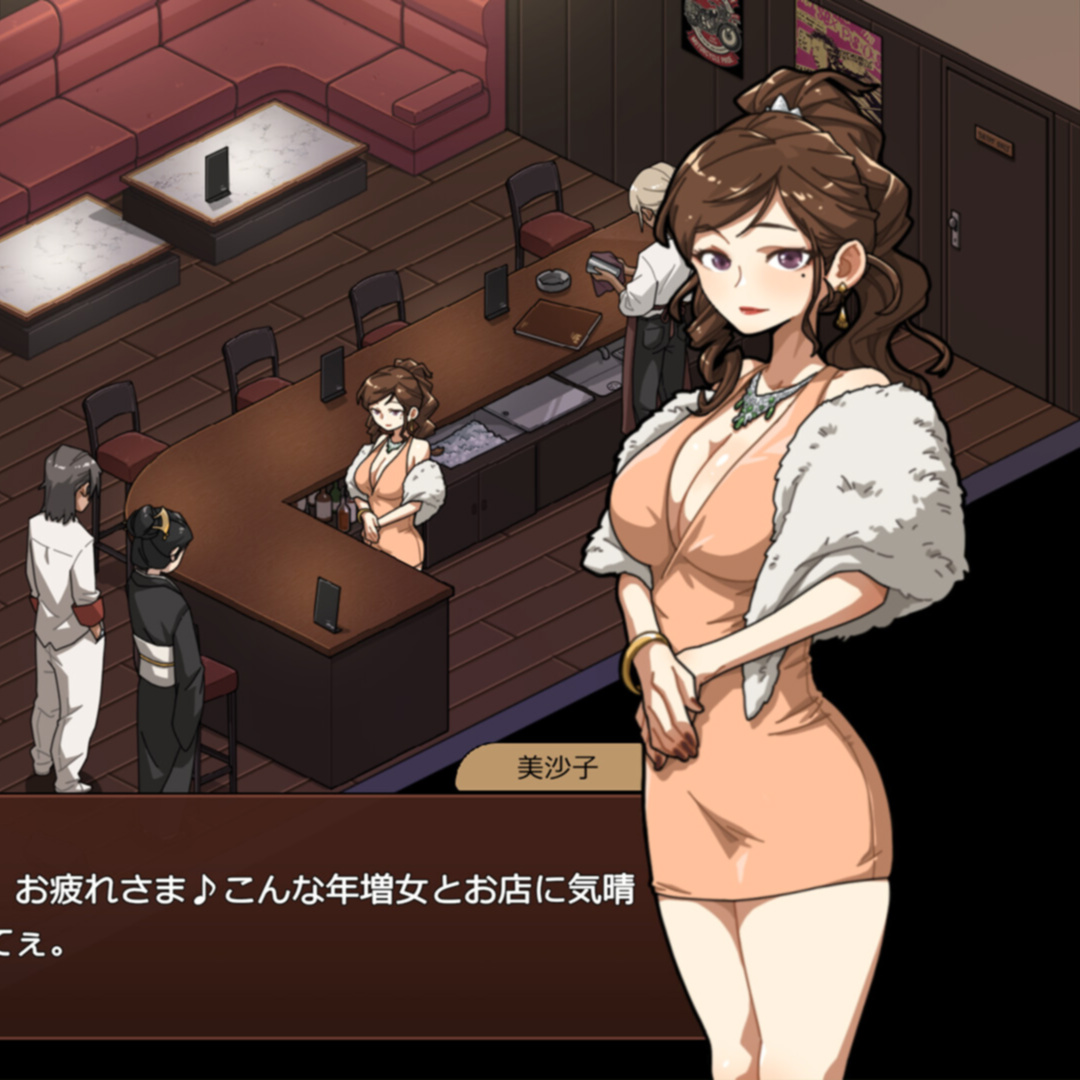 爆款SLG/官中/动态丨极道无赖:横滨按摩店篇 Ver1.911 【20240617】