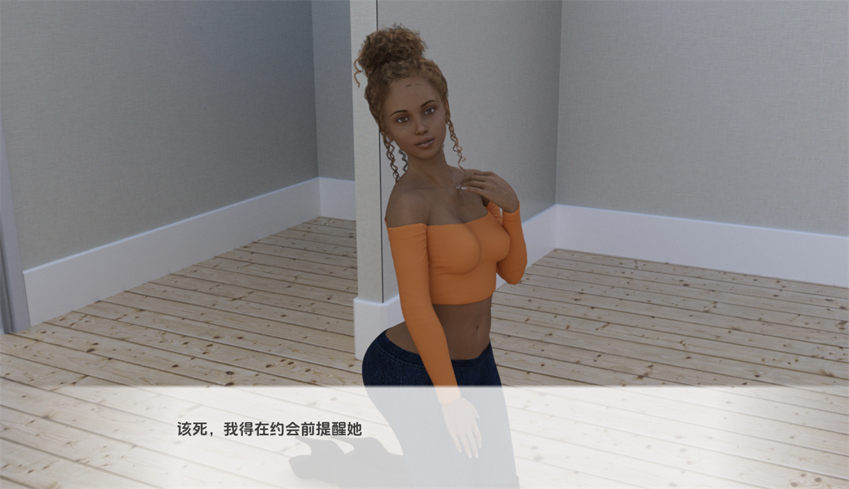 伴读诱惑:知性与情感的交织(Study with Me)vEpilogue 精翻汉化 游戏截图 1