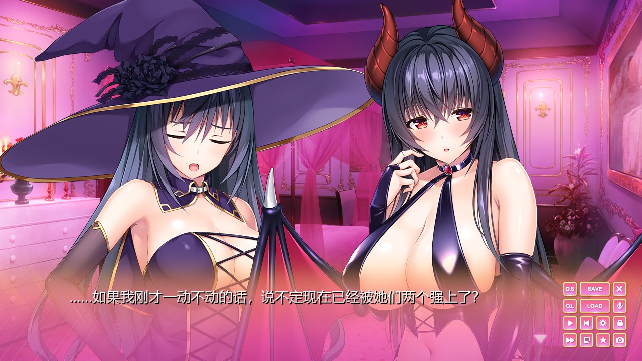 神级ADV汉化动态丨ROLEPLAYER：小粥姐妹的黏膜游戏V2.0精翻完美汉化版+存档【20241021】 游戏截图 3