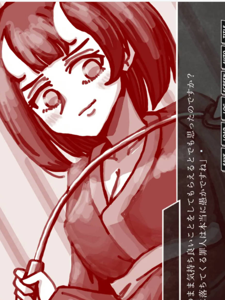 地獄の沙汰~xx少女 云翻汉化【20230315】