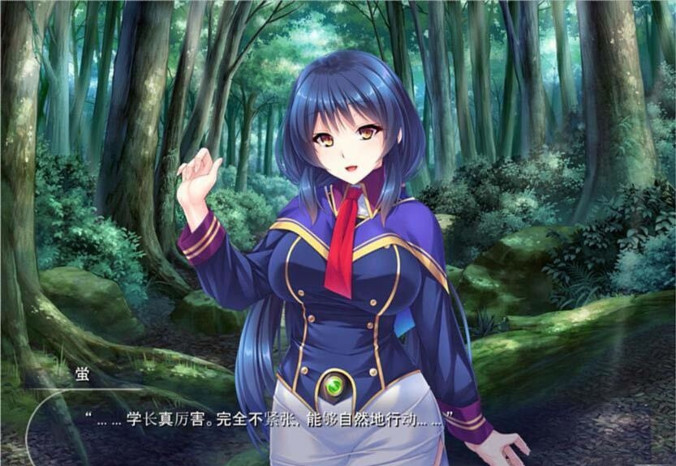 全员西瓜肚:退魔剑士学院!汉化版+全CG 游戏截图 5