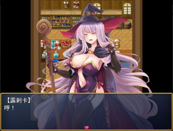 破廉耻女战士 游戏截图 2