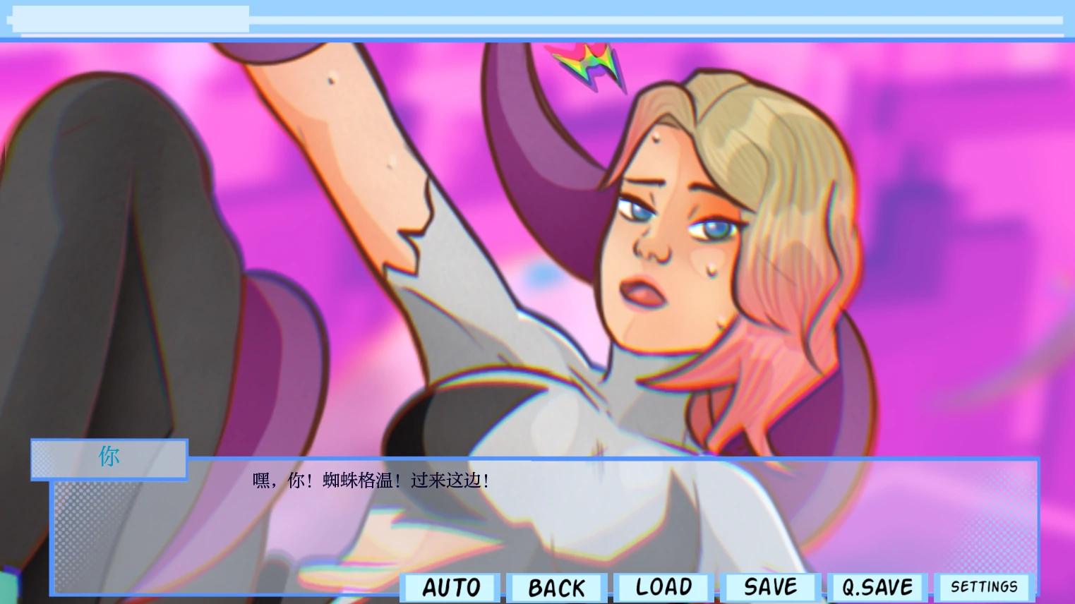 欧美SLG/AIGPT汉化/2D丨 咪咪BOOBIES v0.4d【20241208】 游戏截图 4
