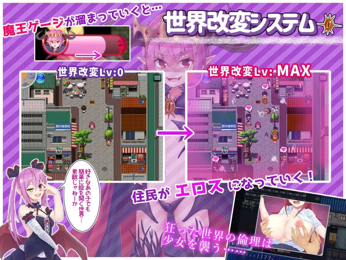RPG/汉化/更新丨月红神姬科妮莉亚/月紅神姫コーネリア Ver1.10 AI汉化版【20251005】 游戏截图 6