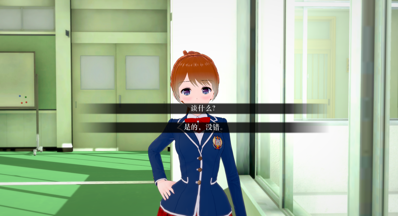 【沙盒SLG/汉化/动态】甜蜜时光 Sweet Times v0.18.6 汉化版【2.3G】【20230501】 游戏截图 1