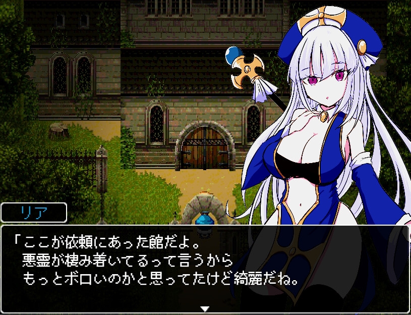 RPG/汉化丨病娇妹妹与恶灵古堡/ヤンデレ妹と悪霊の館/【20240629】 游戏截图 6