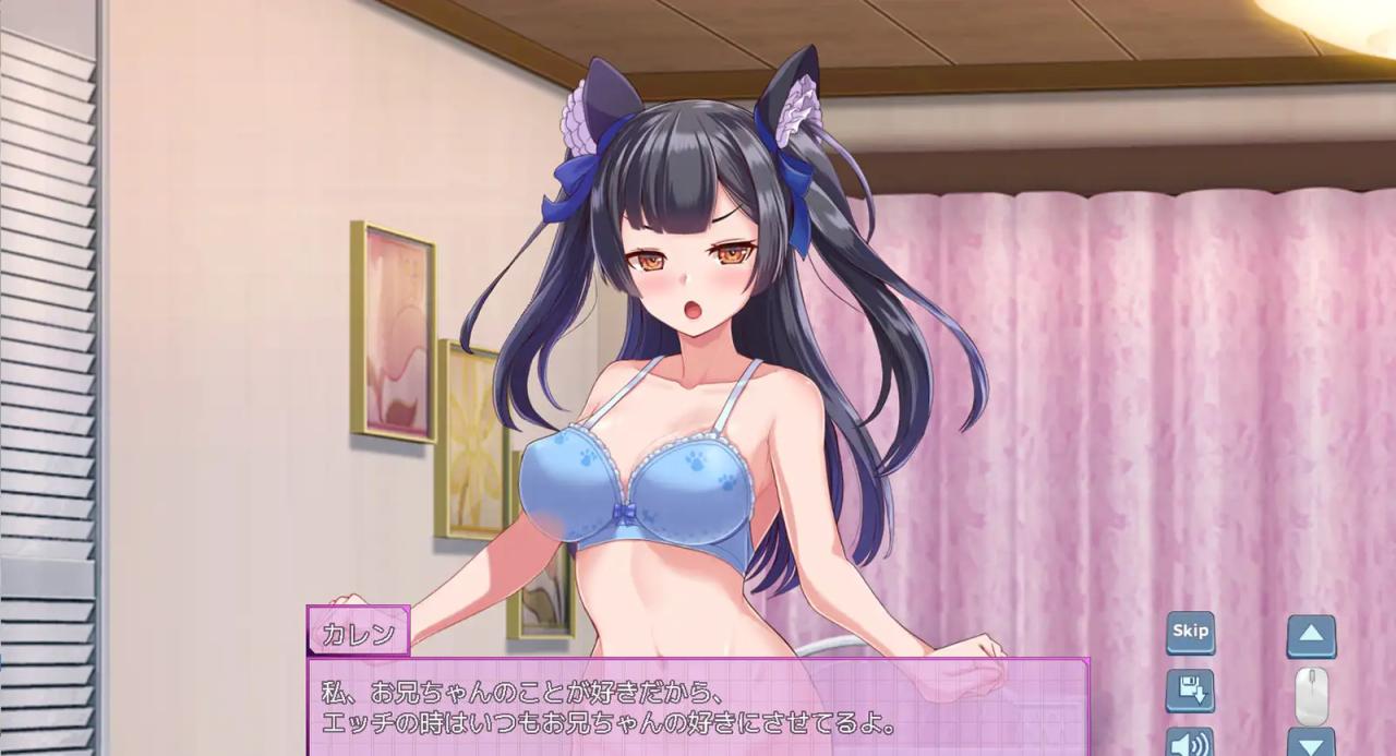 互动SLG/机翻/新作 丨 トゥエンティメソッド V2  【20230626】 游戏截图 4