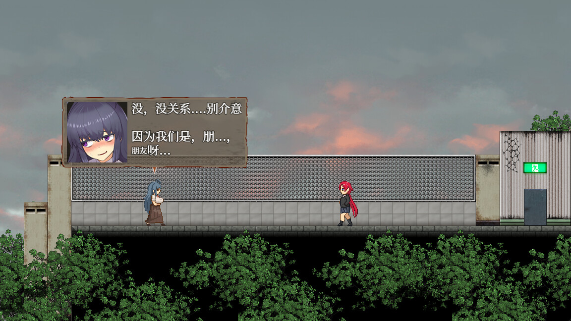 RPG/官中步兵/双端 | 怪异恐剧院 STEAM官中无码 【20230514】 游戏截图 3