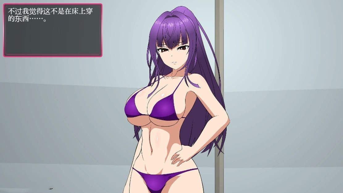 SLG/汉化/机翻汉化丨 斗技女王薇奥拉 闘技女王ヴァイオラ + 步兵补丁 【20241015】 游戏截图 5