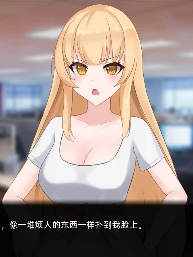 无法兑现的诺言v0.4.5【PC0818】