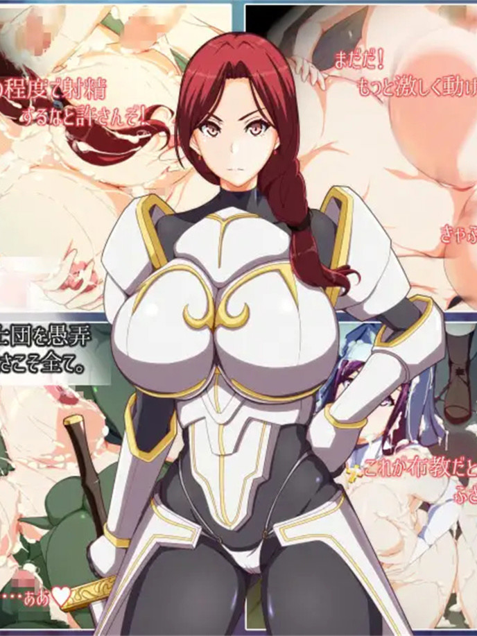 RPG/新作/机翻/熟女NTR丨魔人圣经 ママンズバイブル【20231107】