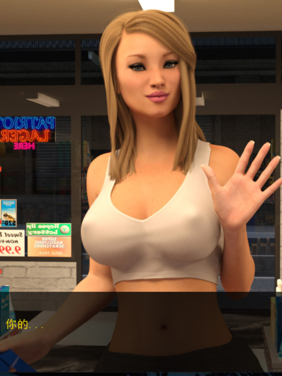 SLG/汉化/动态丨 与米娅共度的夏日/Summer with Mia V1.5.4 AI汉化 【20250814】