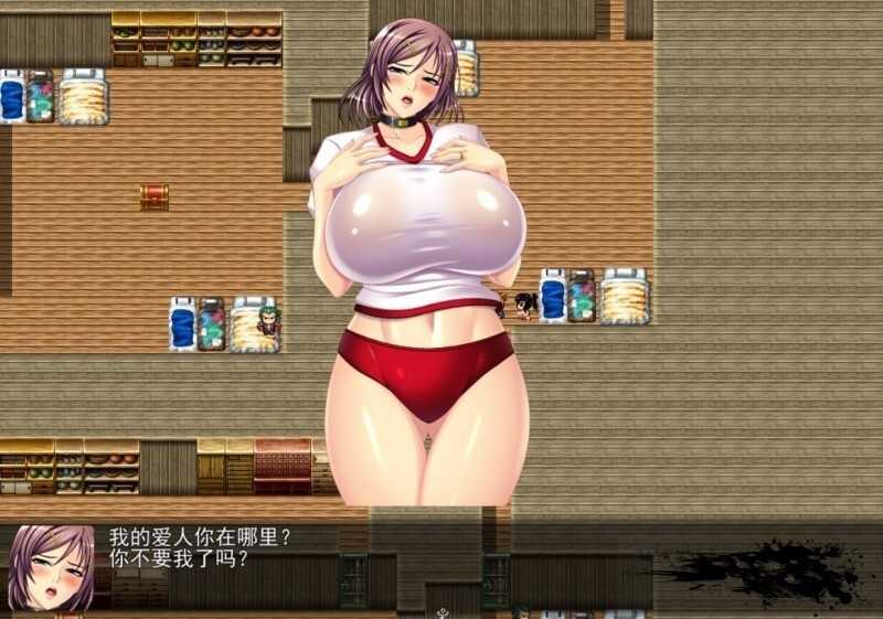 国产RPG/官中丨爱德华佣兵传记-第四大陸- Ver3.0.0 官方中文最终完整版【20241021】 游戏截图 4