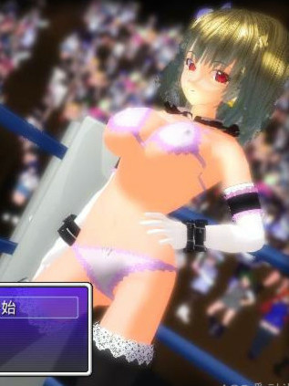 Ultimate Fighting Girl 游戏截图 5
