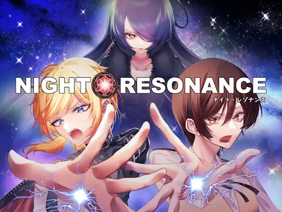 RPG/PC/机翻汉化丨 夜之共鸣 NIGHT RESONANCE 【20240720】 游戏截图 5