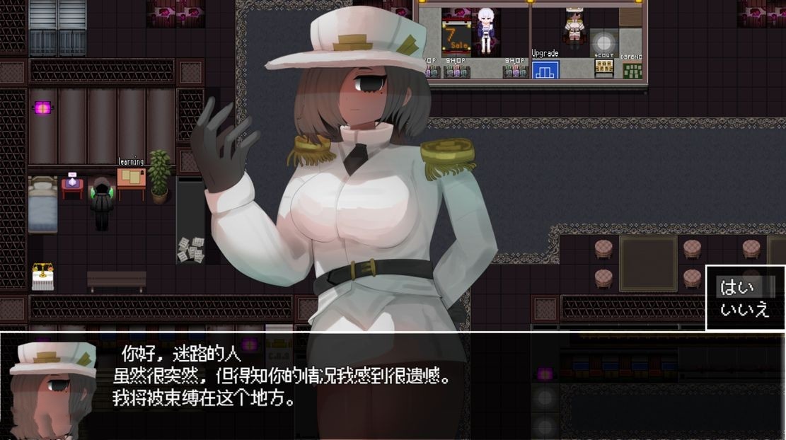 RPG/官中/背德/怀孕/更新丨召唤之门 CallGate v2.6.1 官方中文版+存档【20260330】 游戏截图 8