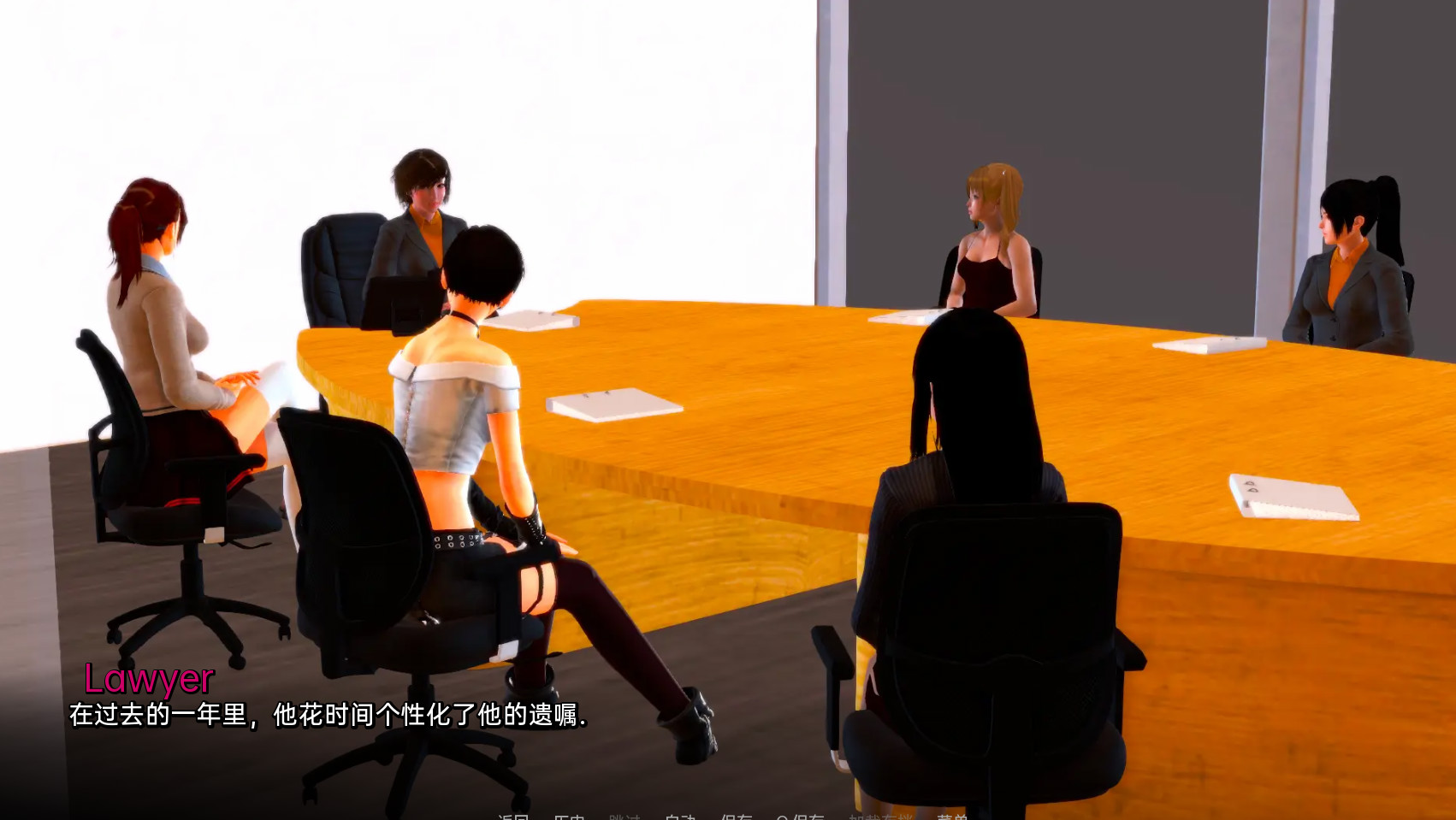 SLG/汉化丨 捐赠者 Endowed Ch.5 v0.4.5【20250716】 游戏截图 8