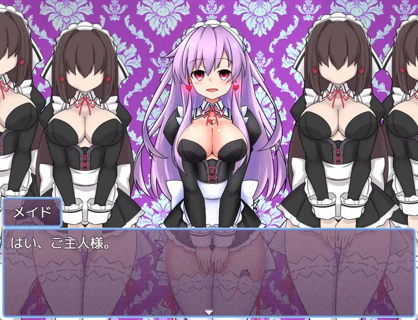 RPG/AI汉化丨 女神涅普吉雅与女仆宅邸 女神ネプギアとメイド屋敷 有料版 Ver3.10 【20240915】 游戏截图 1