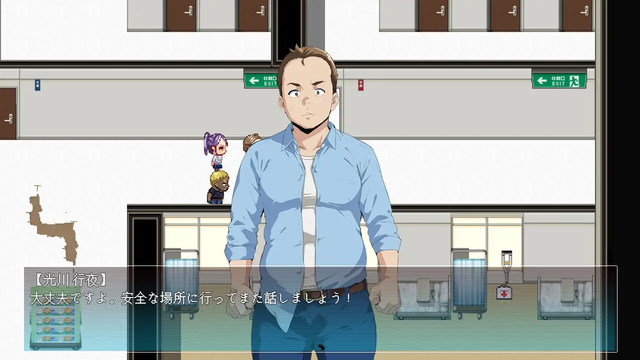 RPG/官中丨 僵尸 NTR Zombie NTR 【20250410】_1 游戏截图 5