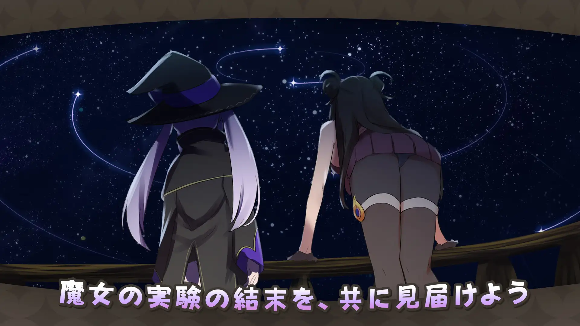 日式SLG/先行体验丨 库洛内的邻居 クロネのとなり v0.0.1 生肉版 【20250210】 游戏截图 1