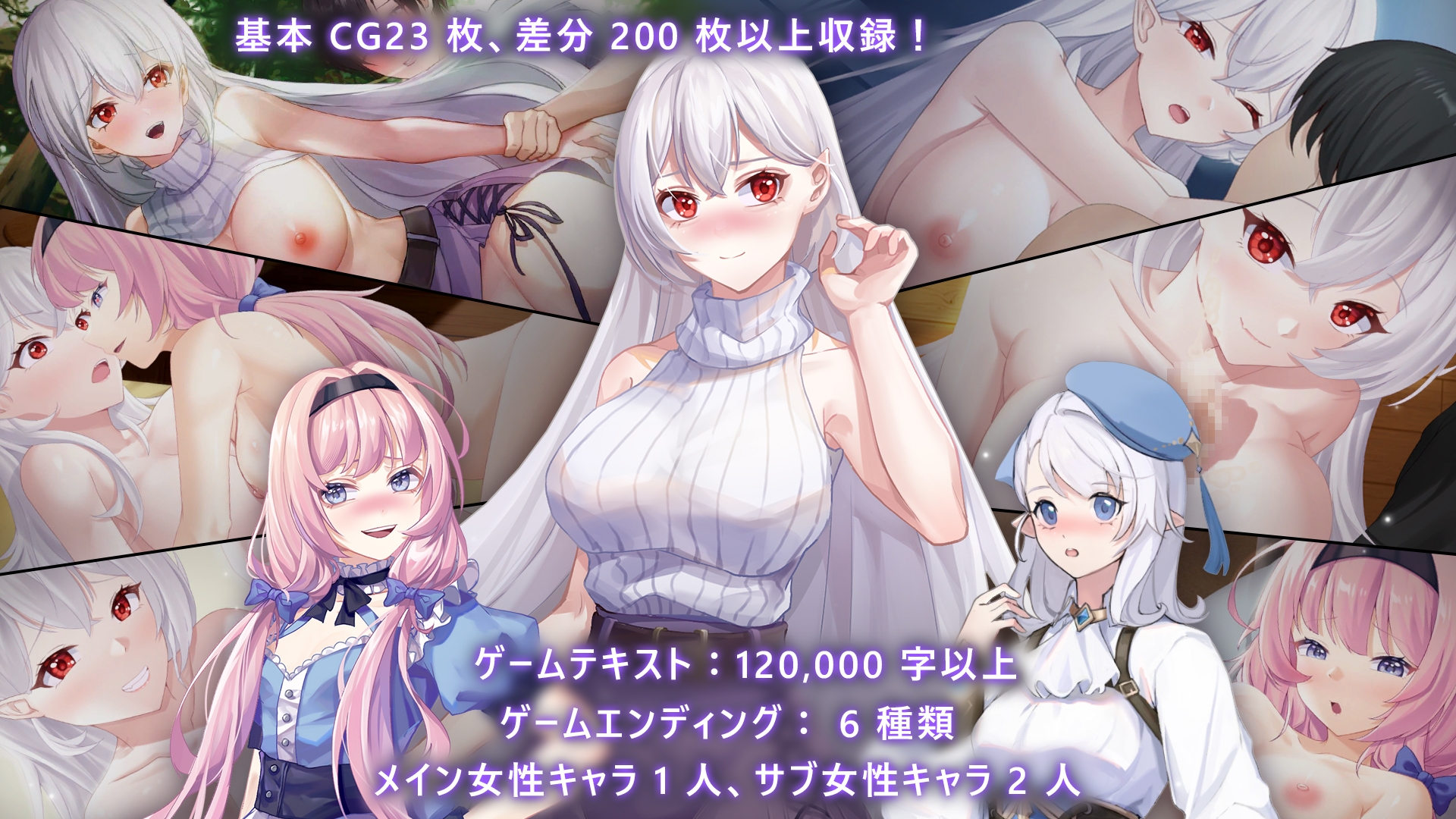 SLG/官方中文/新作丨我与魔王的亲密爱恋 / 俺と魔王の親密な愛恋 Ver1.02 【20240215】 游戏截图 6