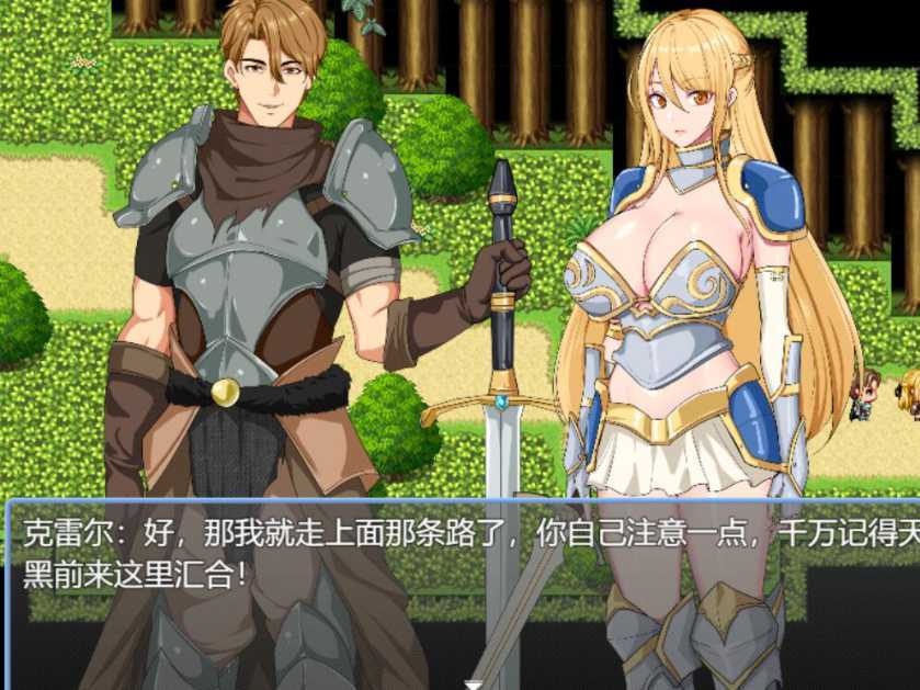 国产RPG/官中/步兵丨奥菲利亚的困境【20231023】 游戏截图 2