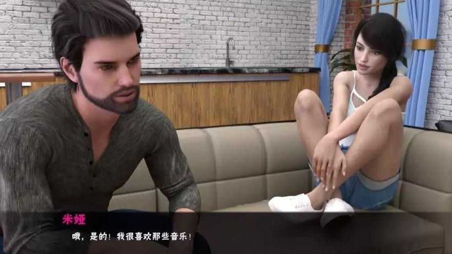 松瀑镇1 游戏截图 3