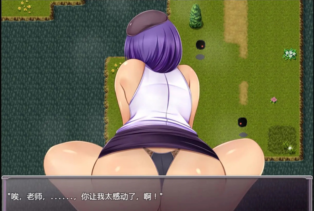 莱里亚姆Ver1.0汉化版 游戏截图 4