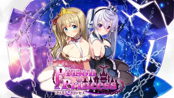 亚洲风SLG/解密/新作丨 囚狱公主 墮入圈套的少女们/プリズンプリンセスハメられし姫たち  官方中文版 【20241125】 游戏截图 4