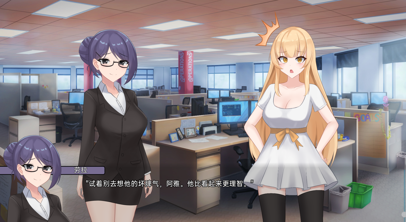 日系SLG汉化2D丨最好不遵守的承诺APromiseBestLeftUnkeptv0.9.0丨【20230607】 游戏截图 3