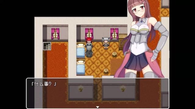 异世界魔王与奴隶少女 游戏截图 2