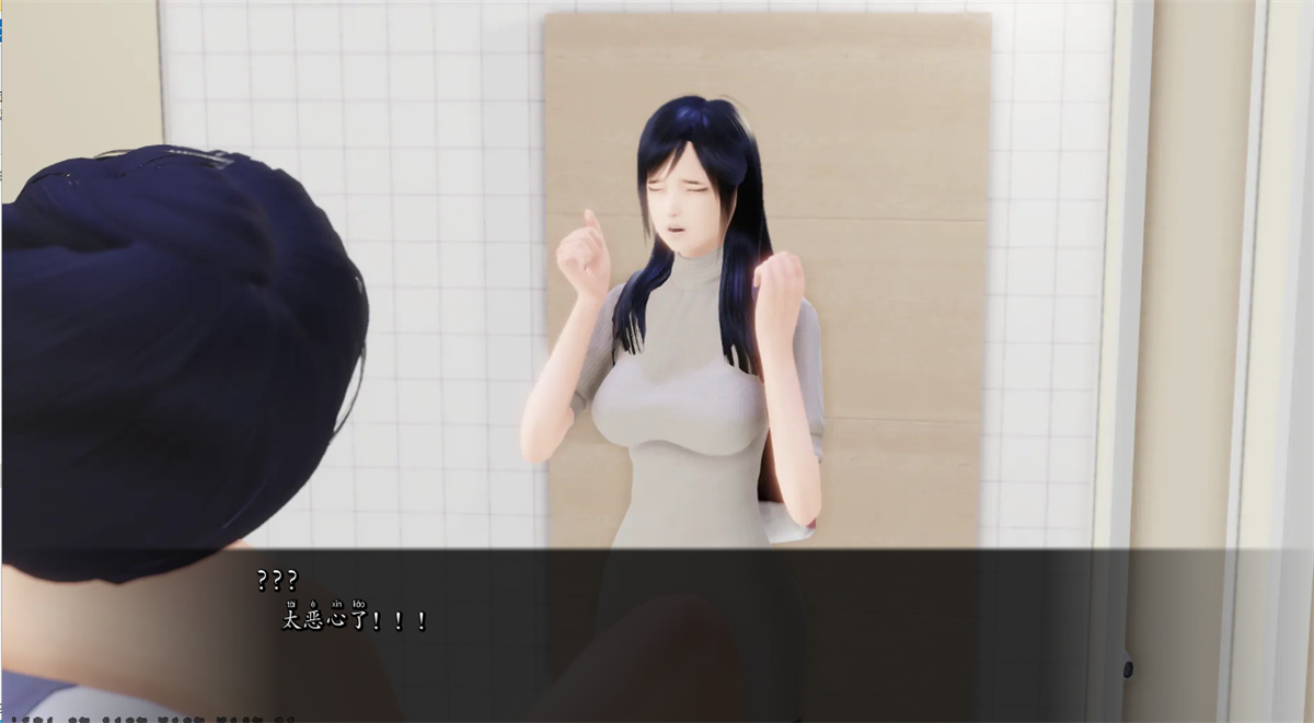 沙盒SLG汉化动态丨公共性生活 调教大师 公共色情 H Public Sex Life H v0.78【20240312】 游戏截图 1