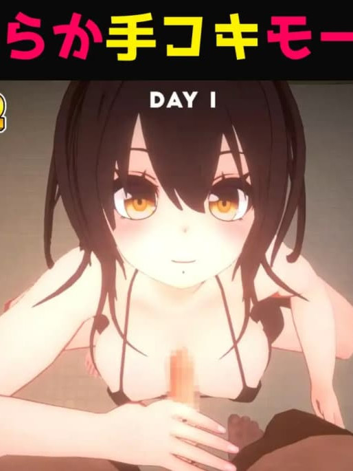 日式SLG/动态/新作丨 无限口交 INFINITY FELLATIO2 V1.0 机翻版 【20241027】