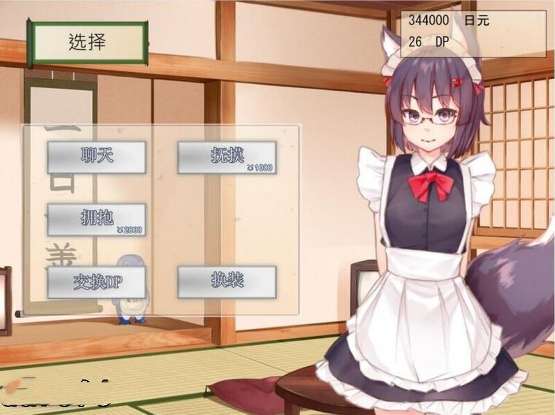 亚洲风SLG/养成丨 我与空狐的日常 V1.5 官方完美中文版 【20240730】 游戏截图 2