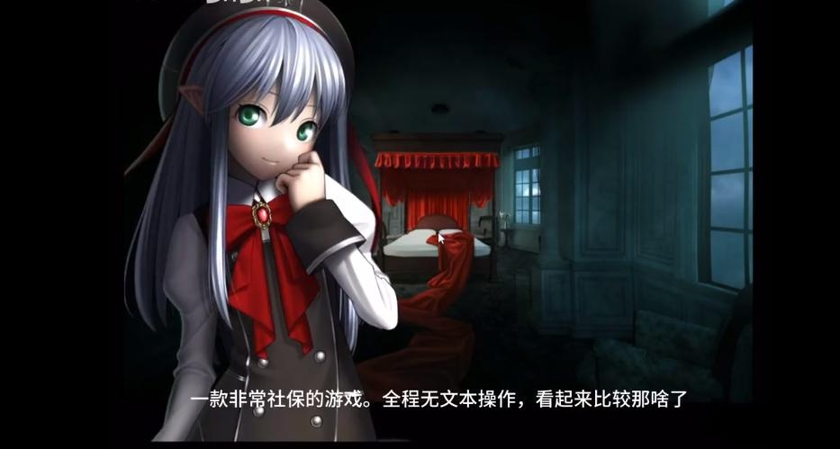 超精细实用萌妹子：FLASH游戏6部合集！one_shot_minute01【20230210】 游戏截图 8