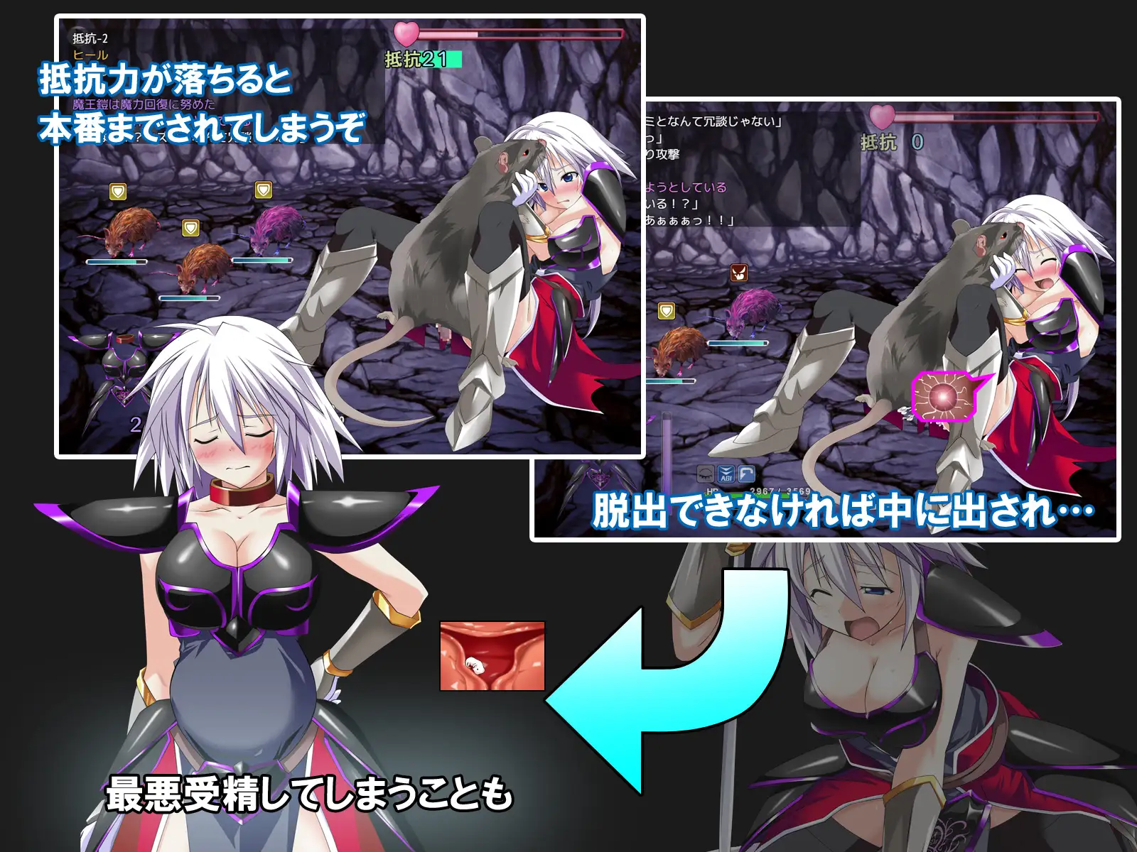 RPG/AI汉化丨 吾辈是铠甲 吾輩は鎧である Ver1.02-- 礼包码：640185【20241201】 游戏截图 1