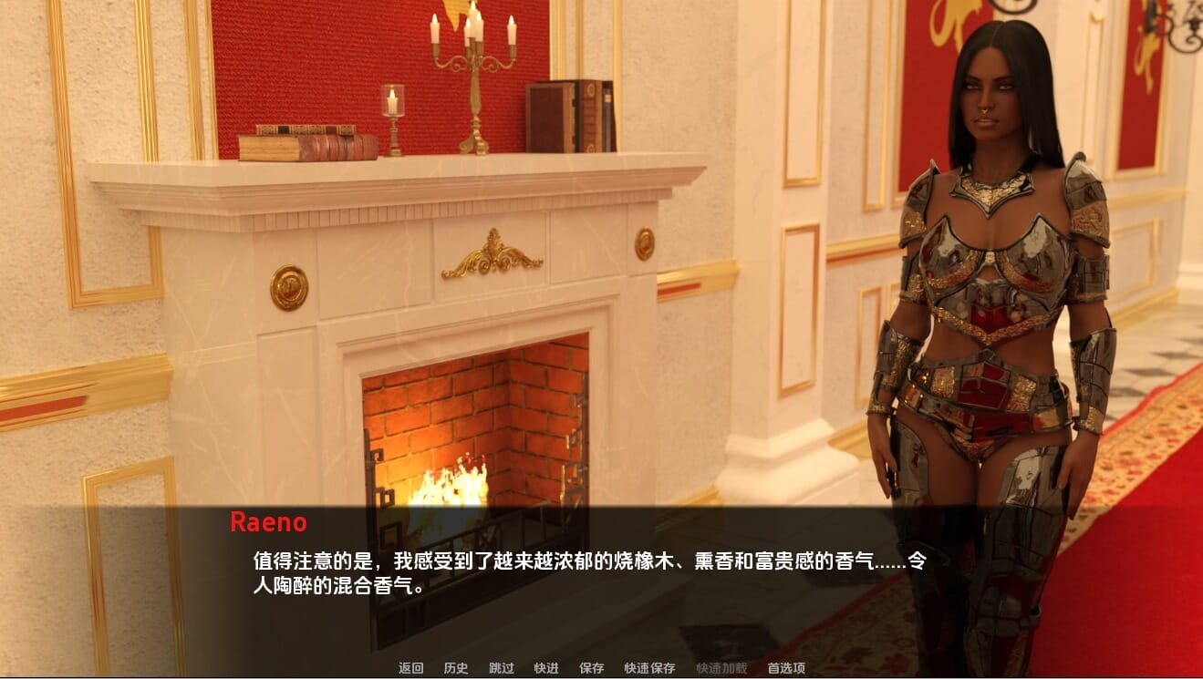SLG汉化丨龙之女DaughtersoftheDragonV0.146汉化版【20241026】 游戏截图 5
