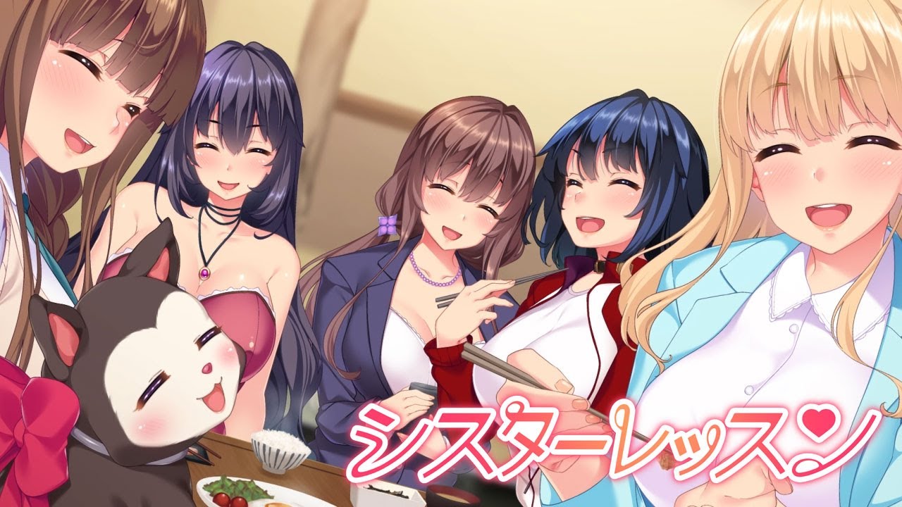 シスターレッスン【20230315】 游戏截图 2