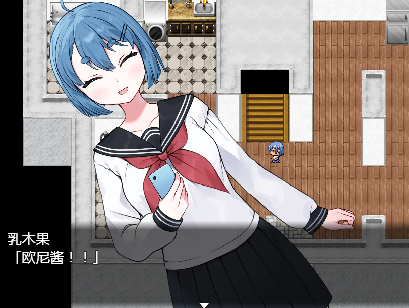 日系RPG汉化丨催○かくれんぼ 兄妹催眠游戏1.0【20240402】 游戏截图 2